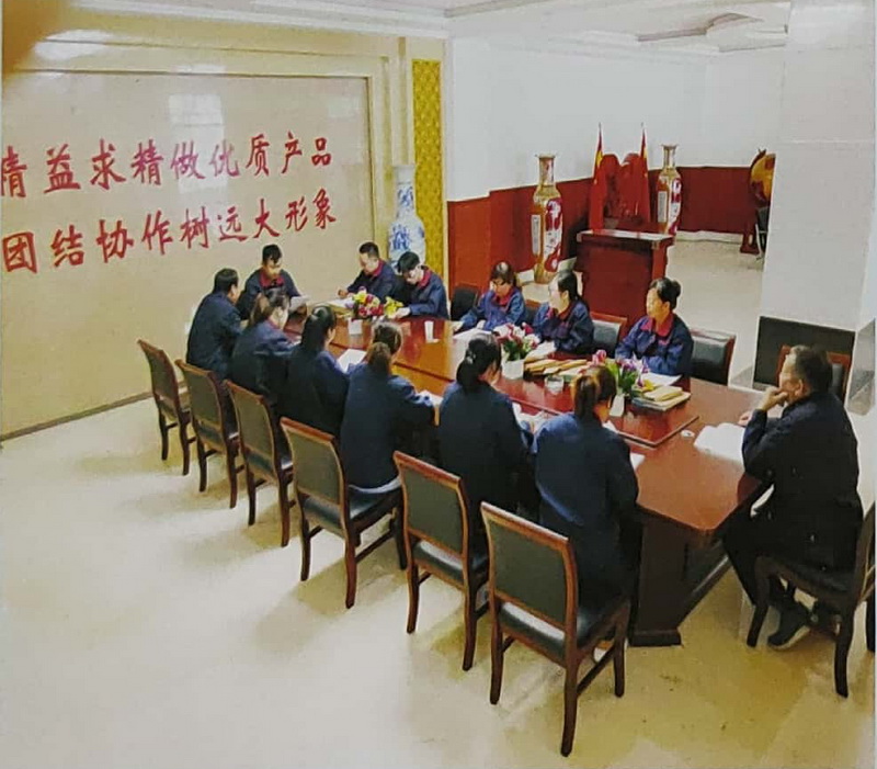 技術研討